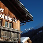 Der Steinbock - 300 Jahre Alte - Tirol 招待所 2*